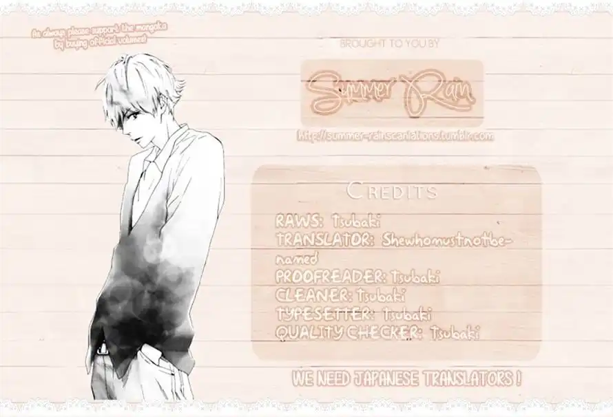 Watashitachi ni wa Kabe ga Aru Chapter 11 35
